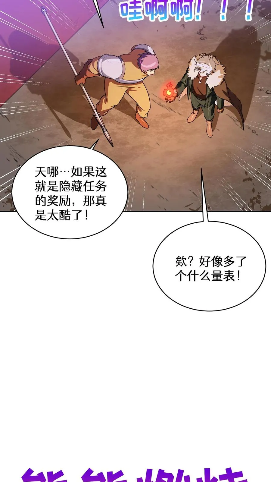 37. 爱丽丝44