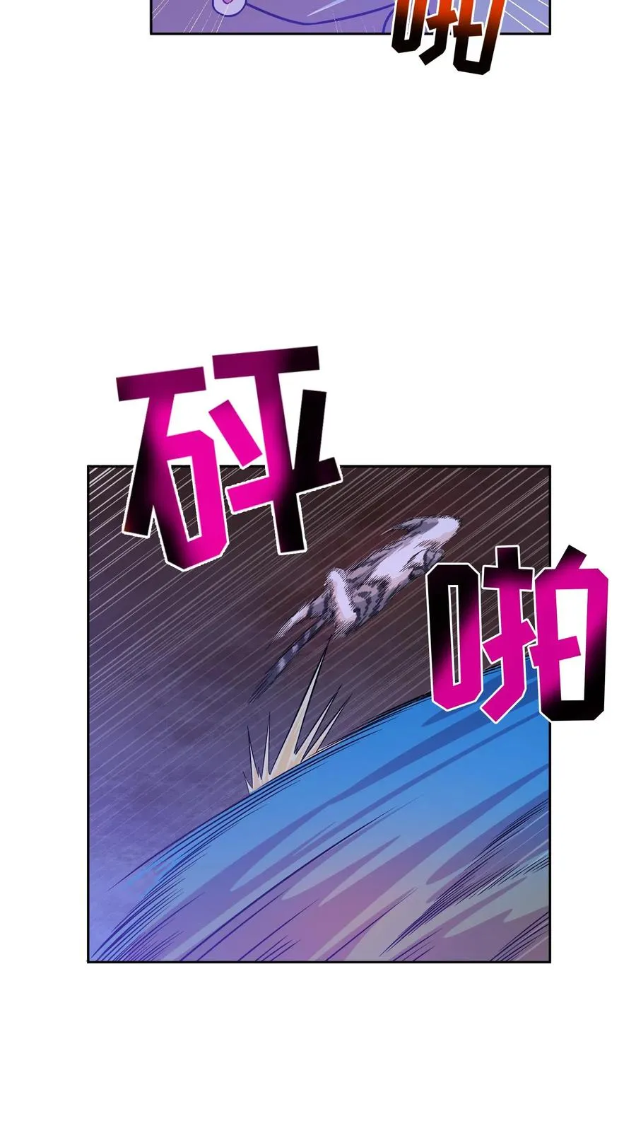 31. 清炖鸡65
