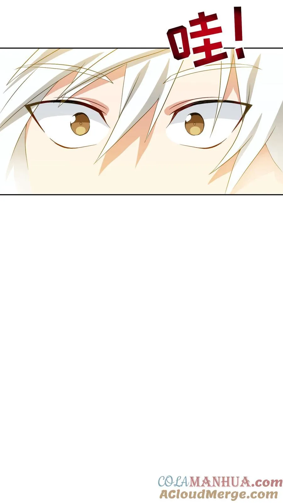 第7话 厨师的好运39