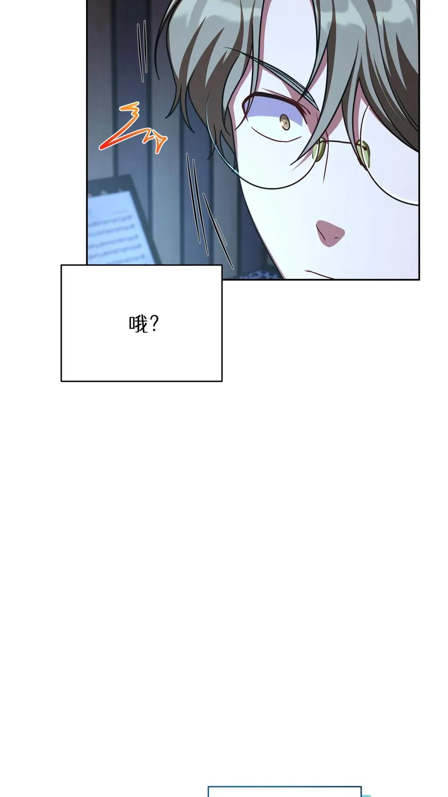 第76话56