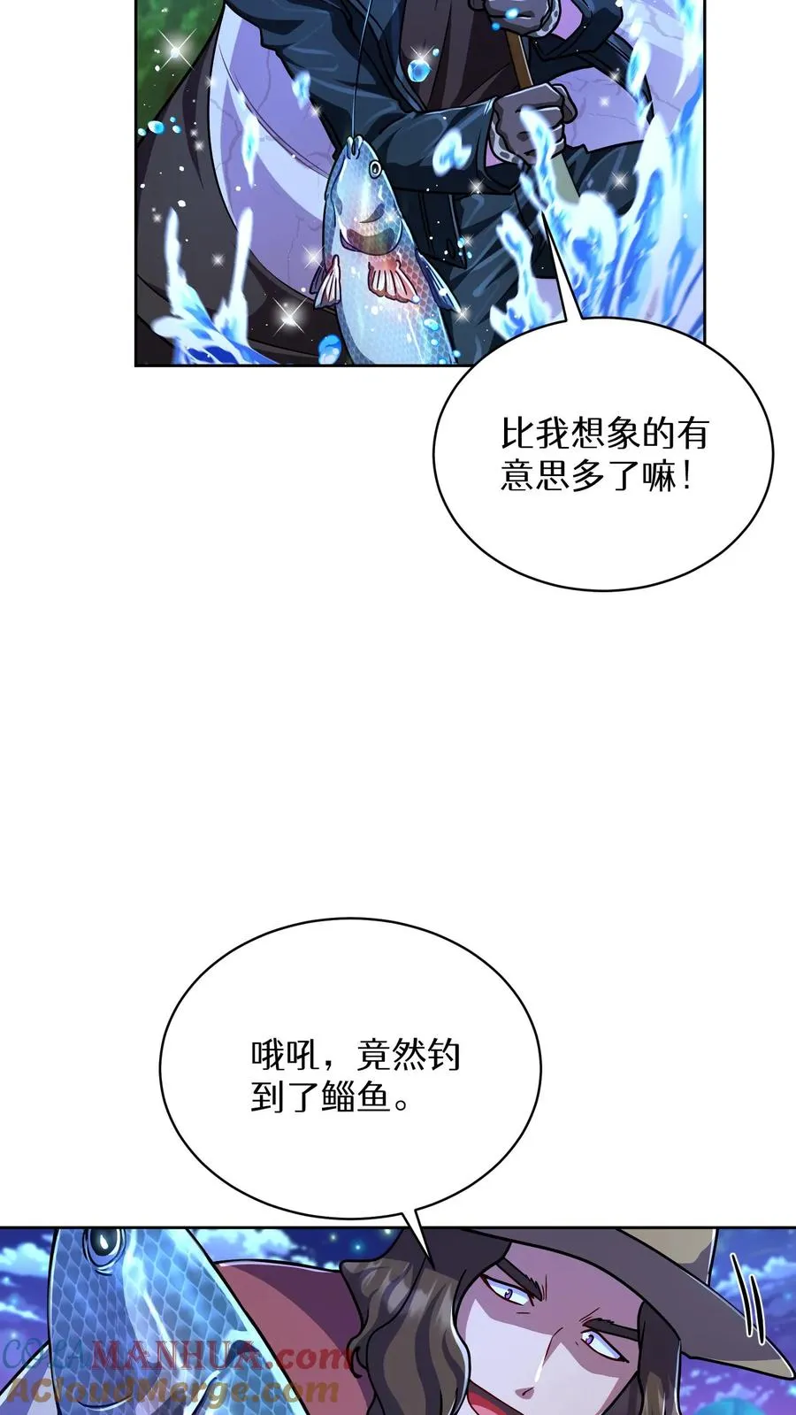 第64话18