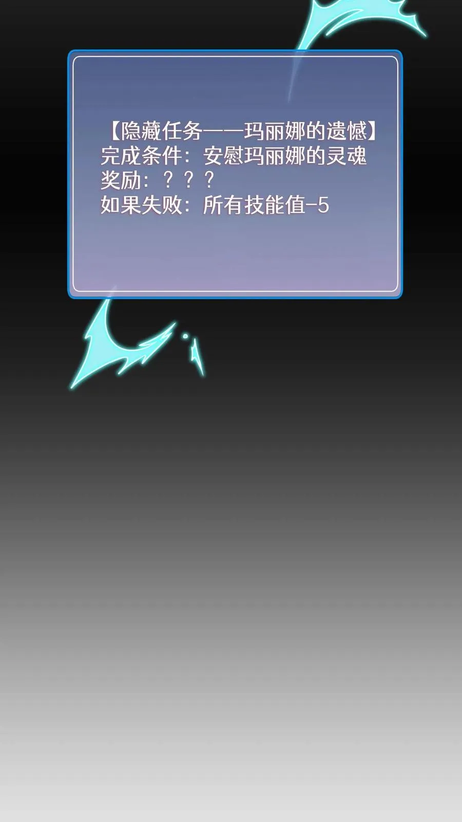 36. 海鲜番茄浓汤35