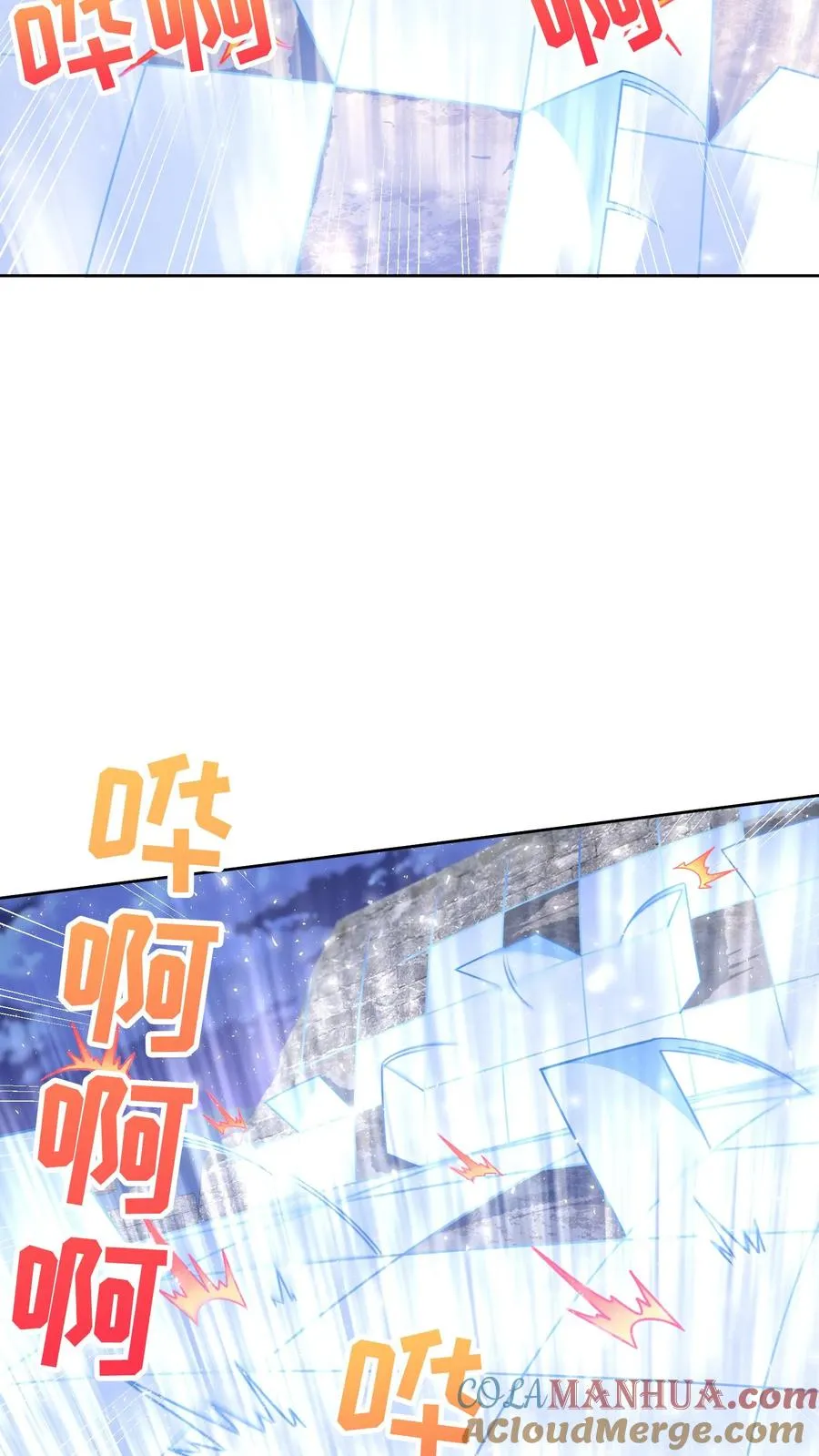 48. 口袋厨房69