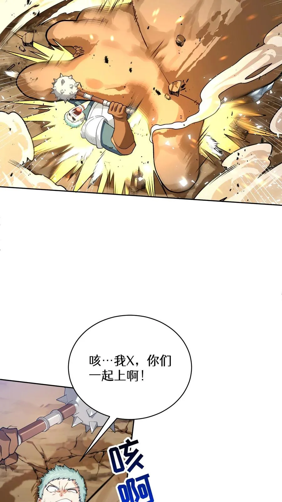 42.最佳输出26