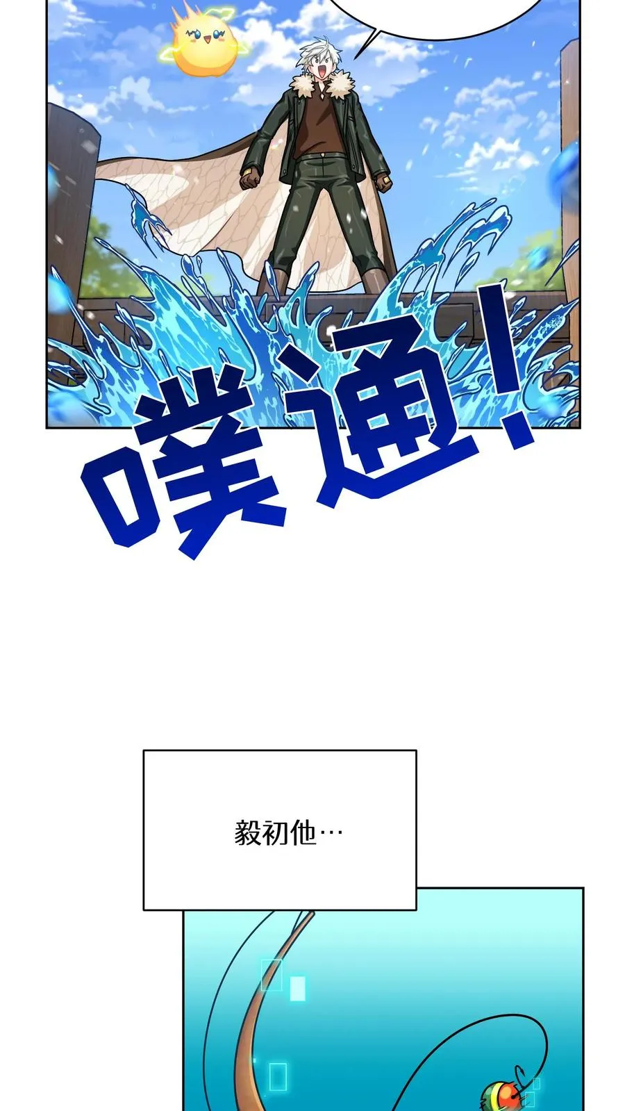 第63话58