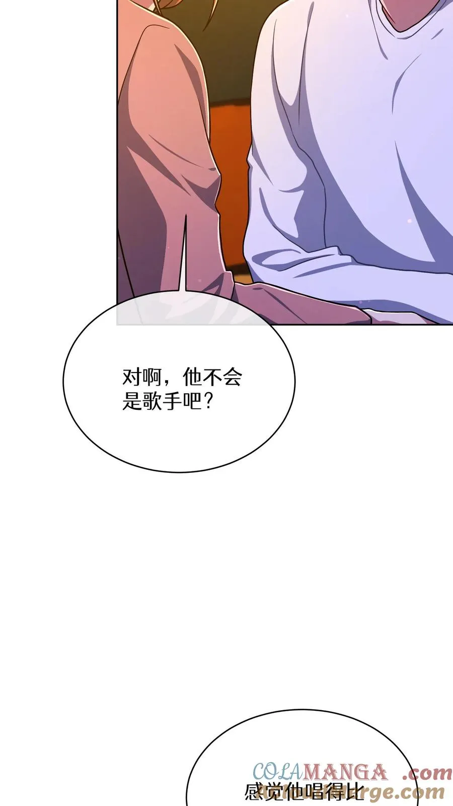 第76话42