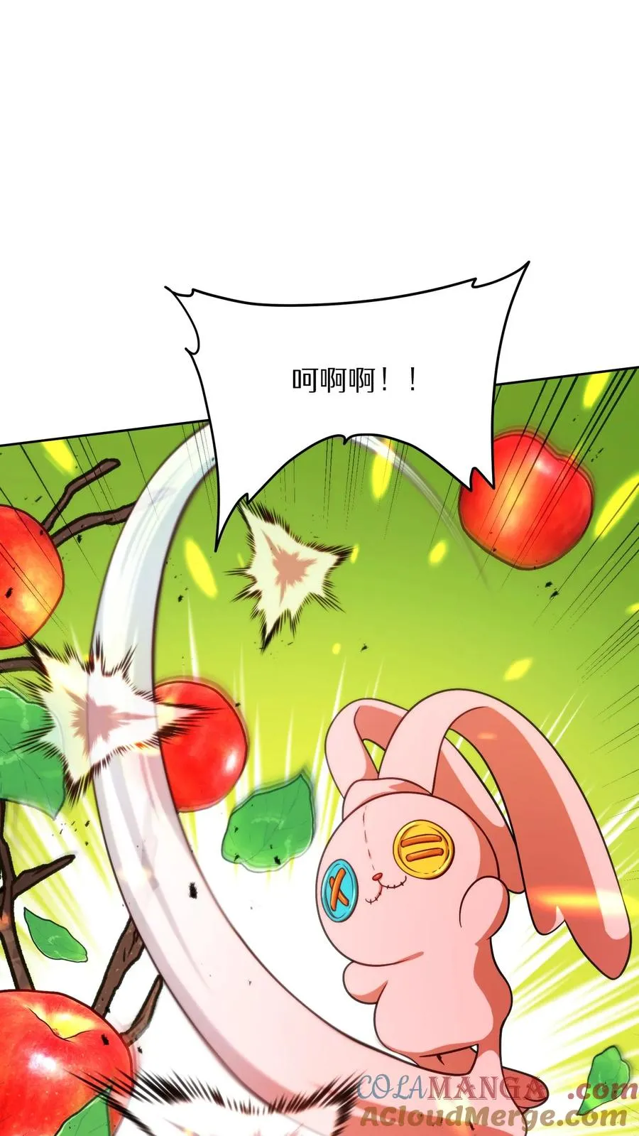第78话27