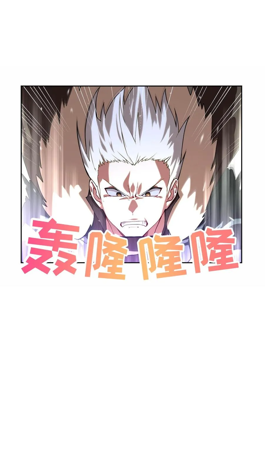 36. 海鲜番茄浓汤1