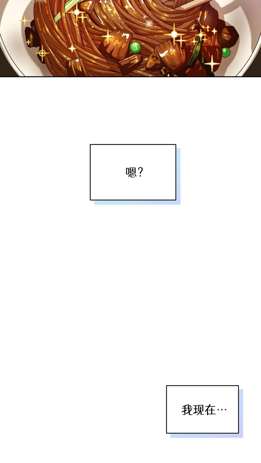 37. 爱丽丝76
