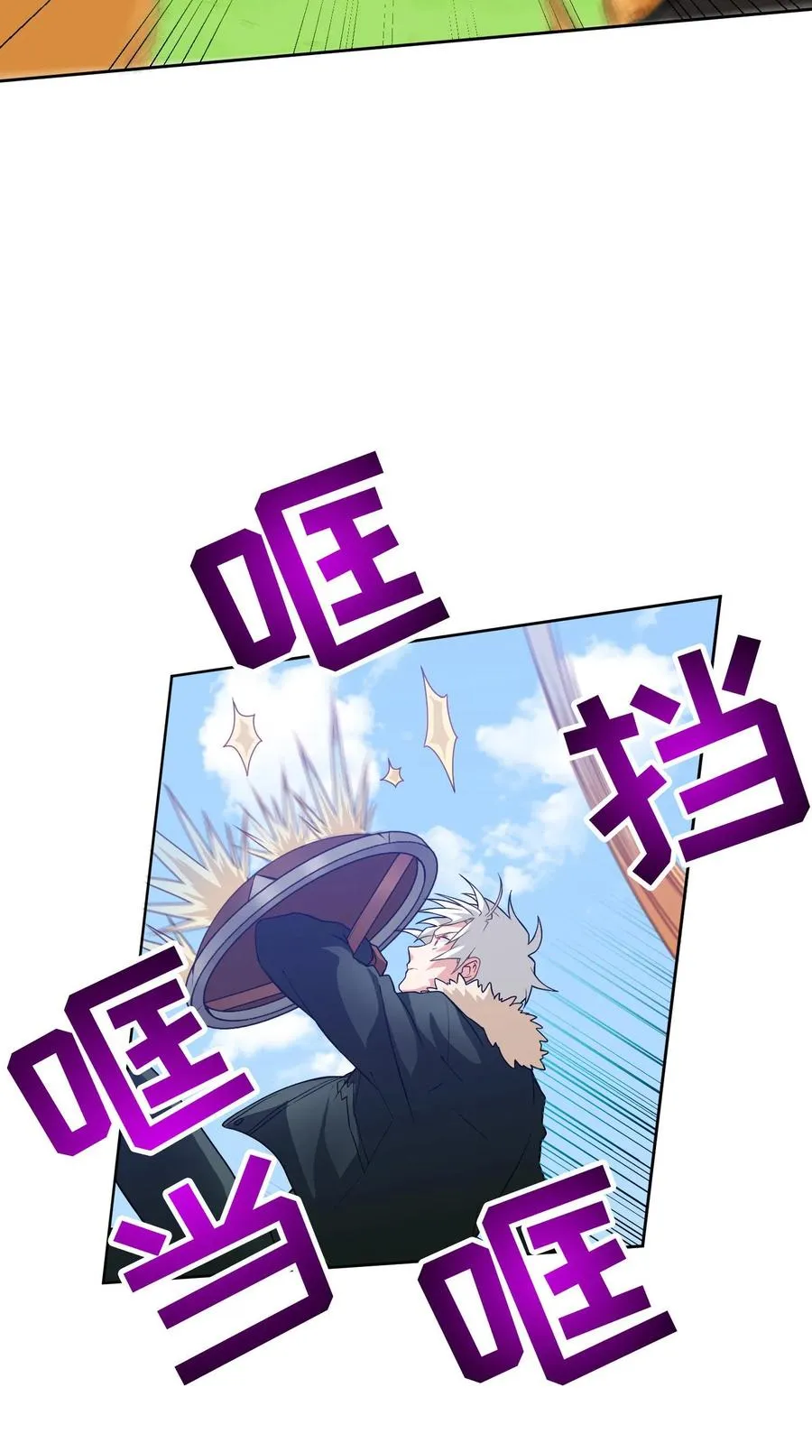 第19话 吃播天才41