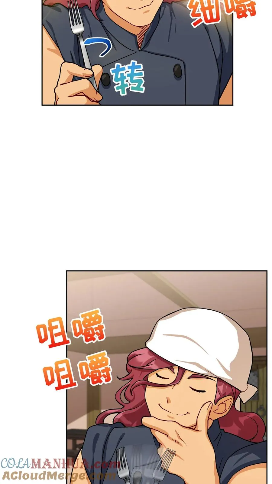 55. 花开终有时51