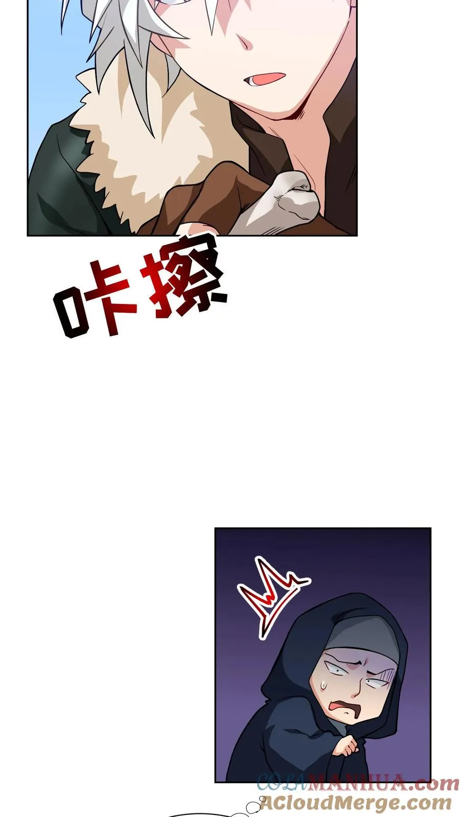第18话 烤肉即是真理21