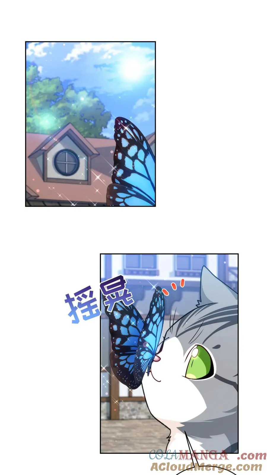 第78话6