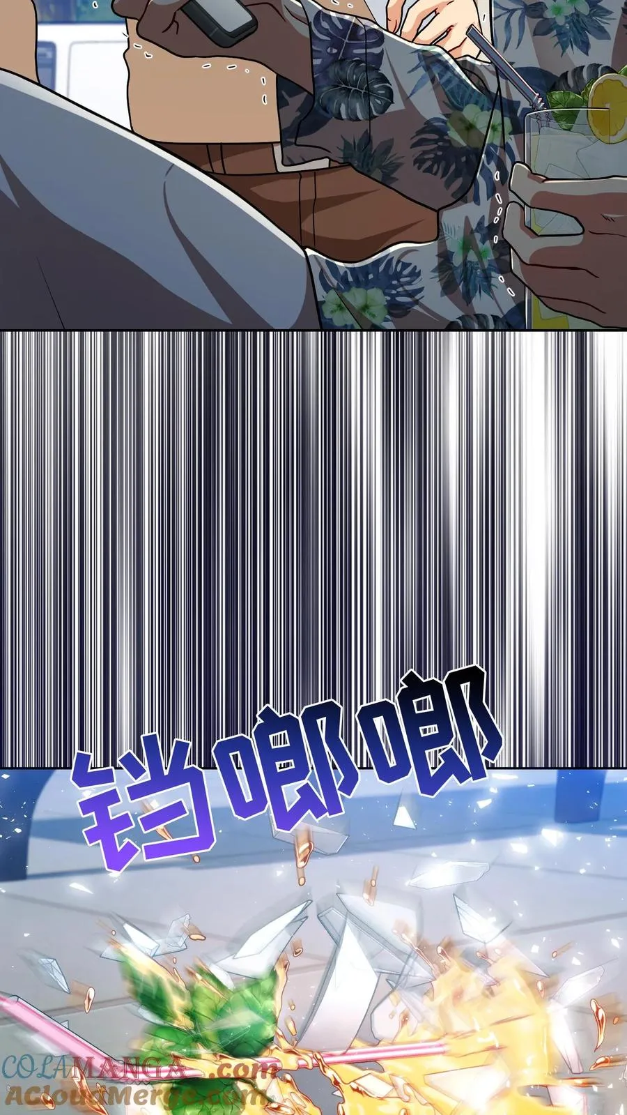 第76话15