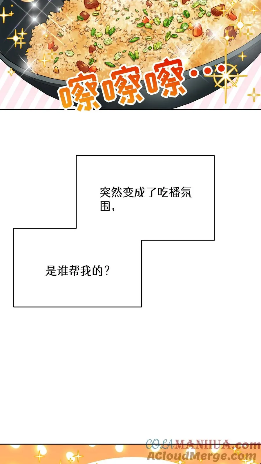 45.埃皮奎尔36
