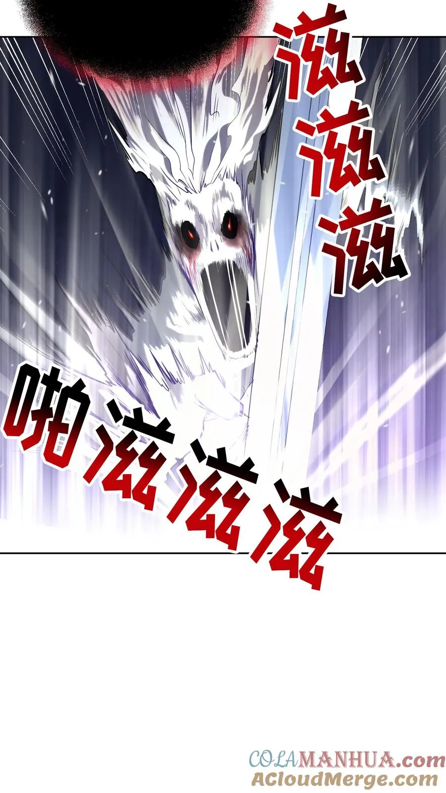 36. 海鲜番茄浓汤3