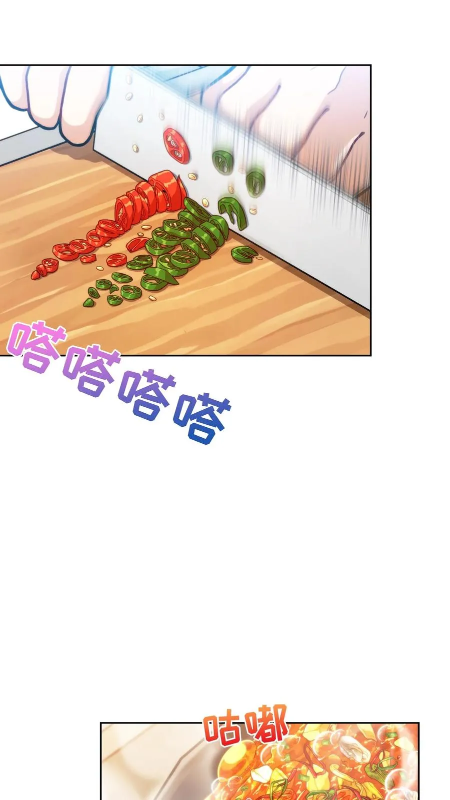 第75话1