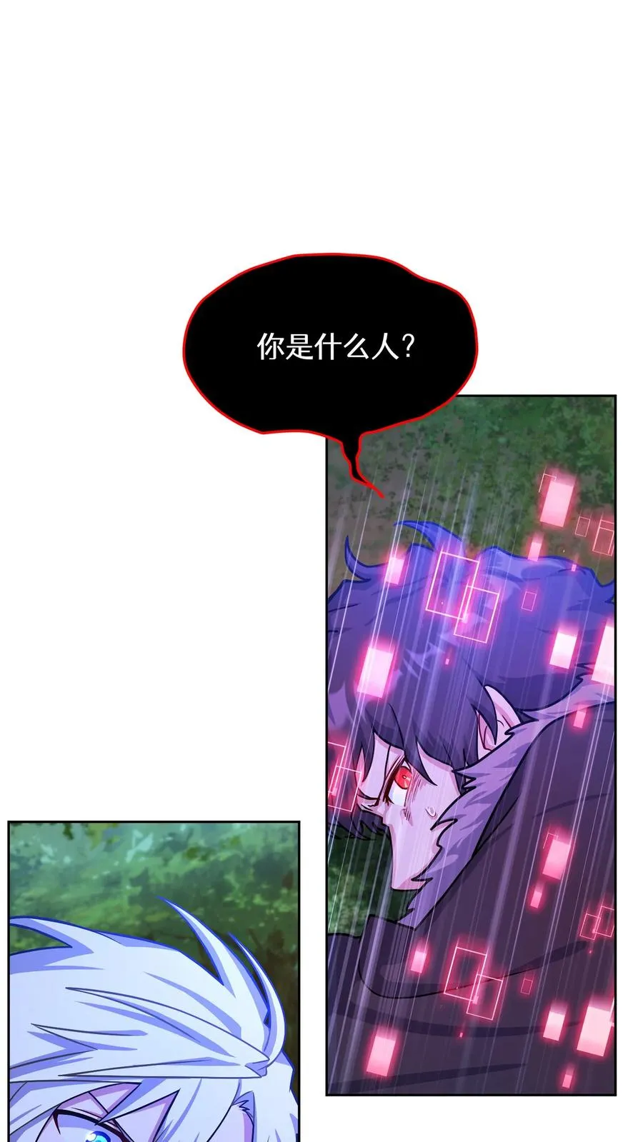 57. 乌加扎加37