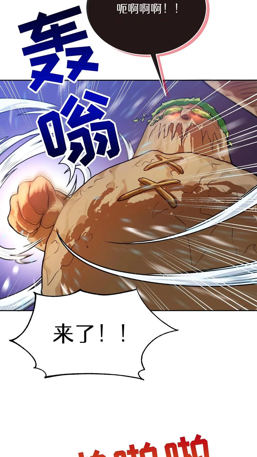 42.最佳输出19