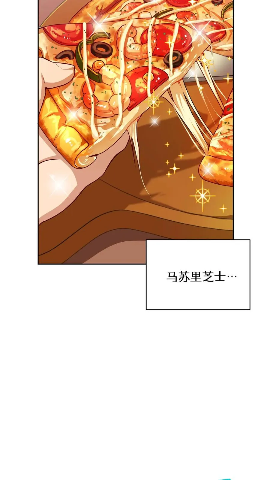 40. 备荒洞穴16