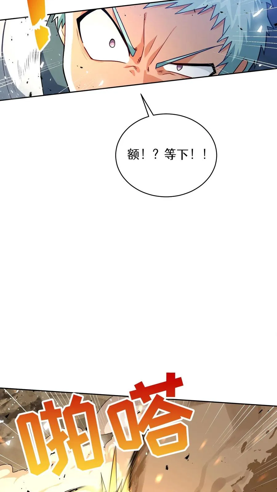 42.最佳输出25