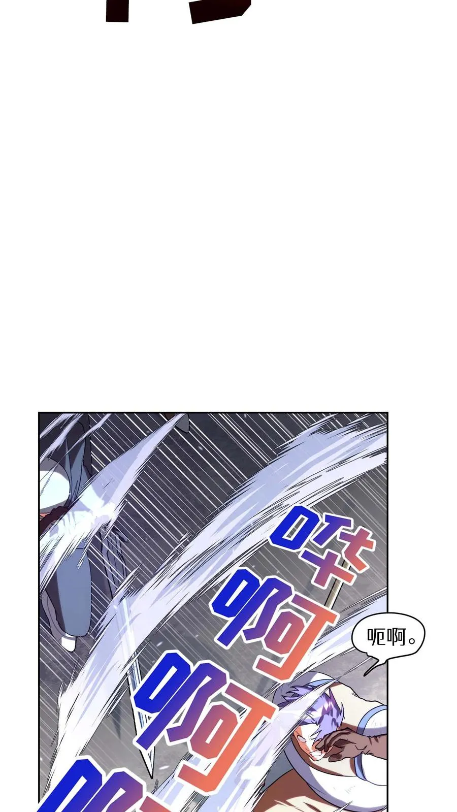 36. 海鲜番茄浓汤8