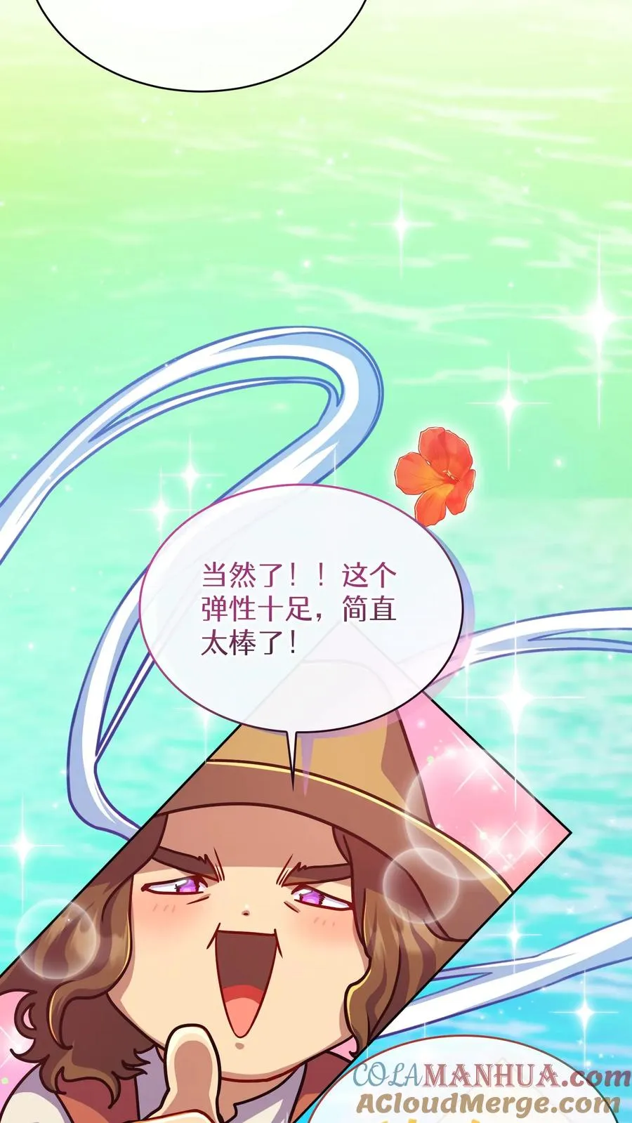 第64话63
