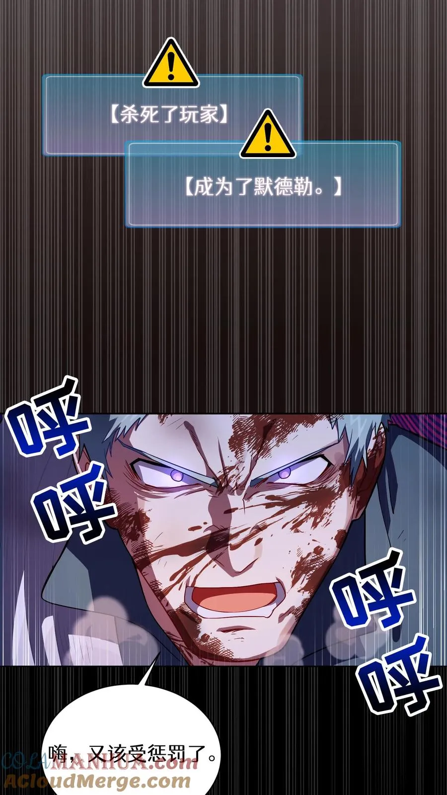 42.最佳输出57
