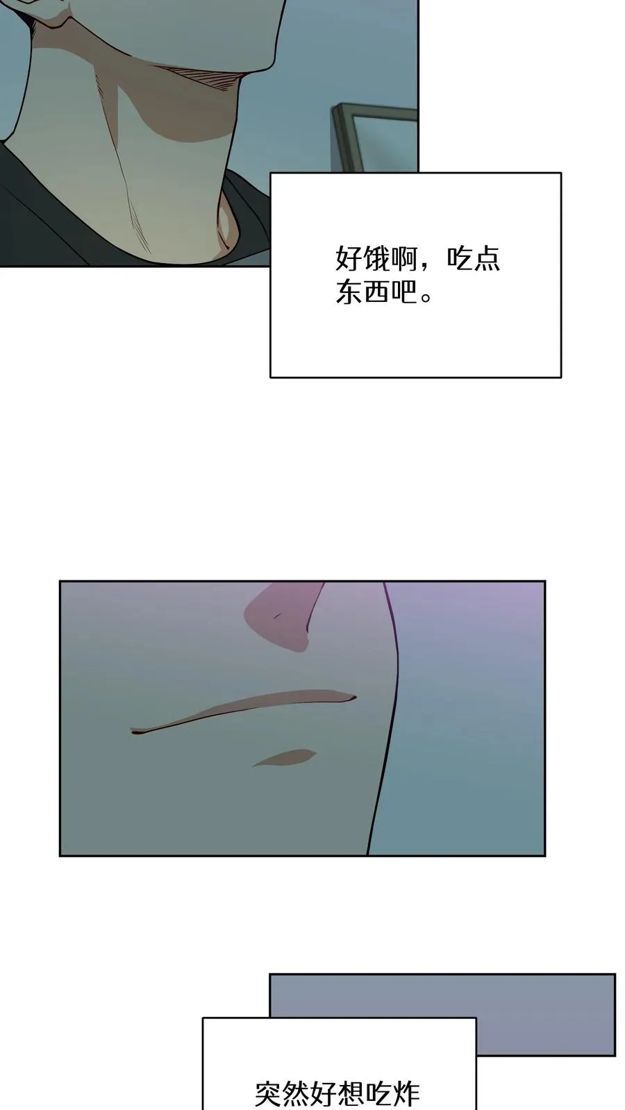 37. 爱丽丝65