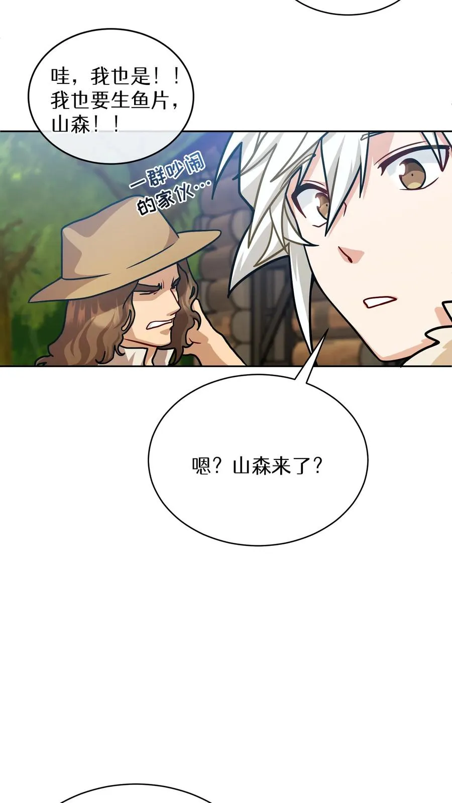 第65话34