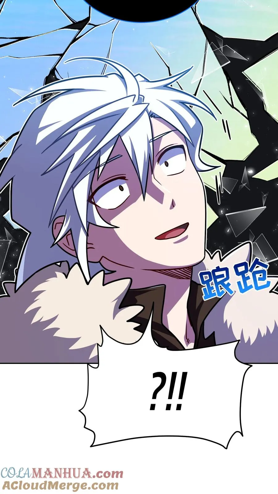 第64话66