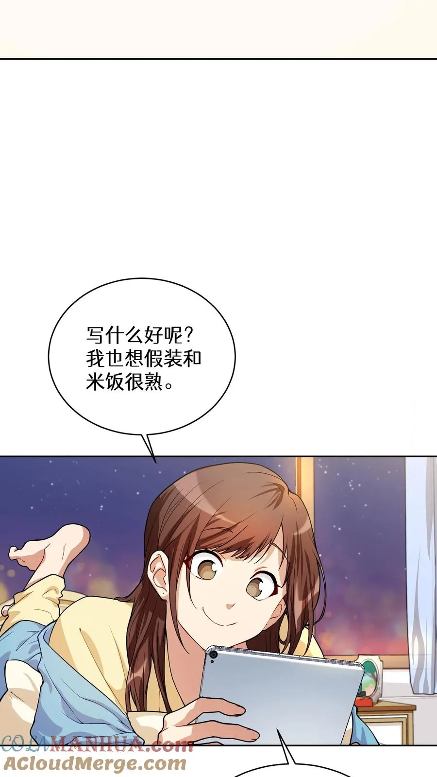 38. 林正明的请求33
