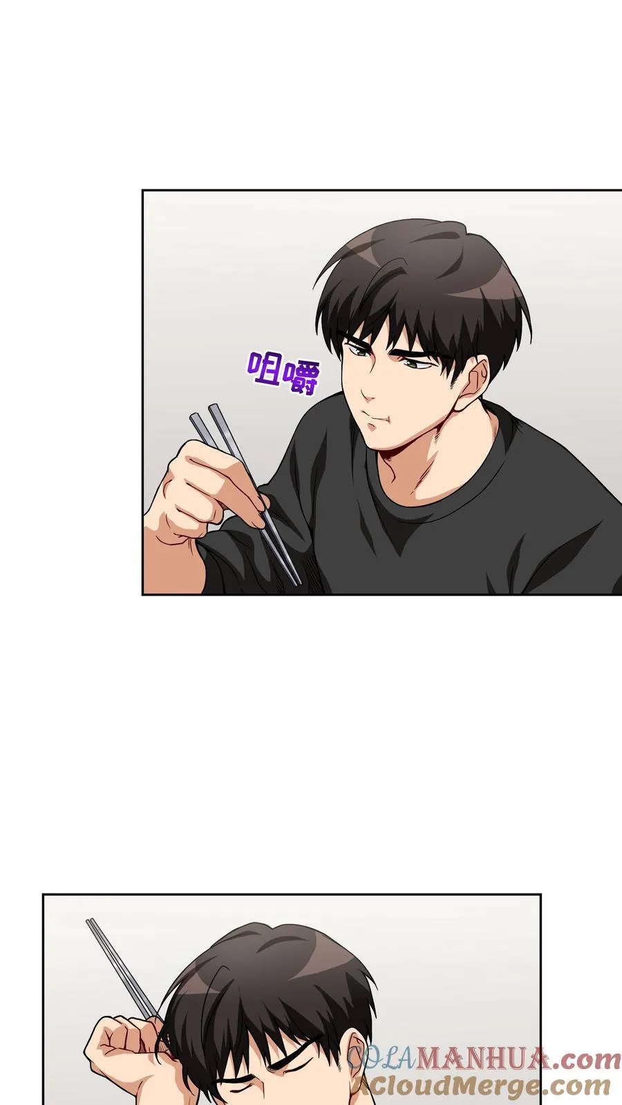 第6话 隐藏任务27