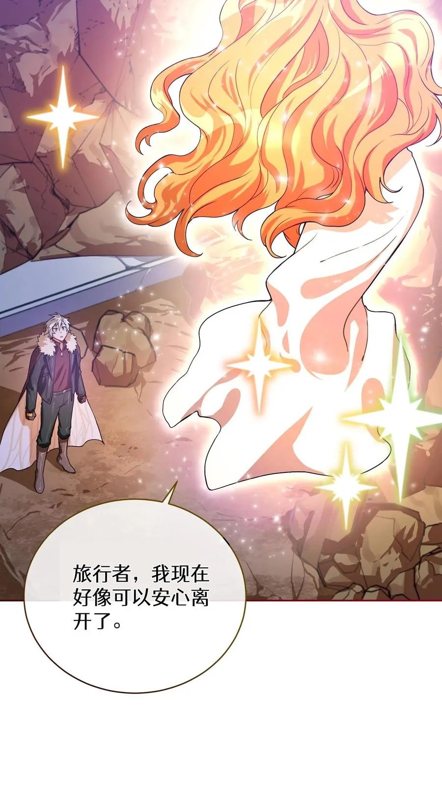 37. 爱丽丝34