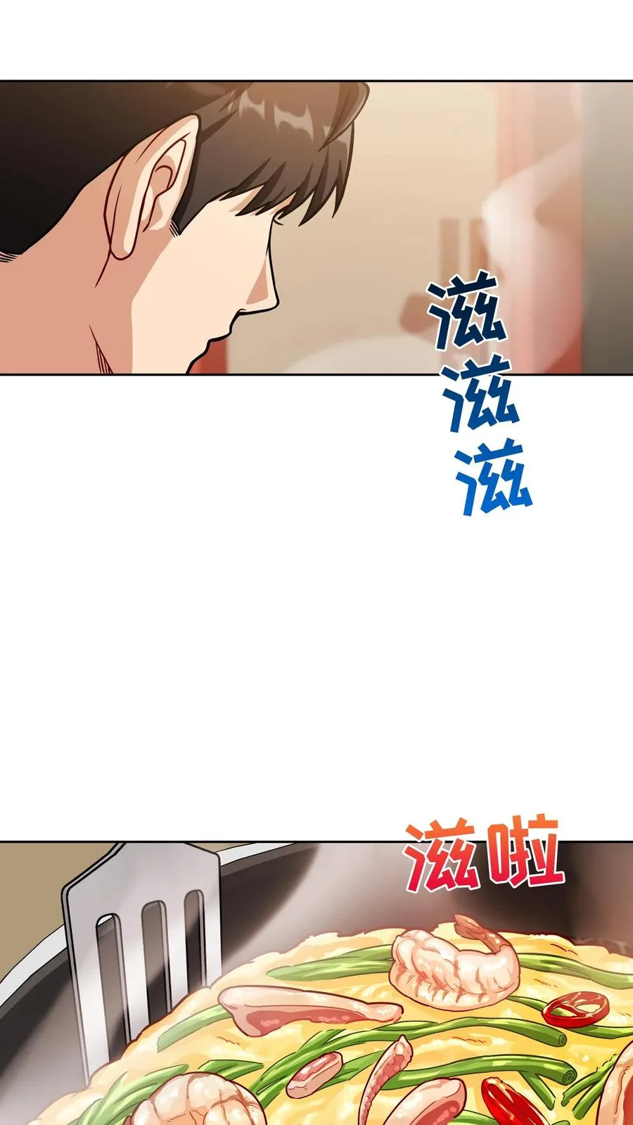 第62话28