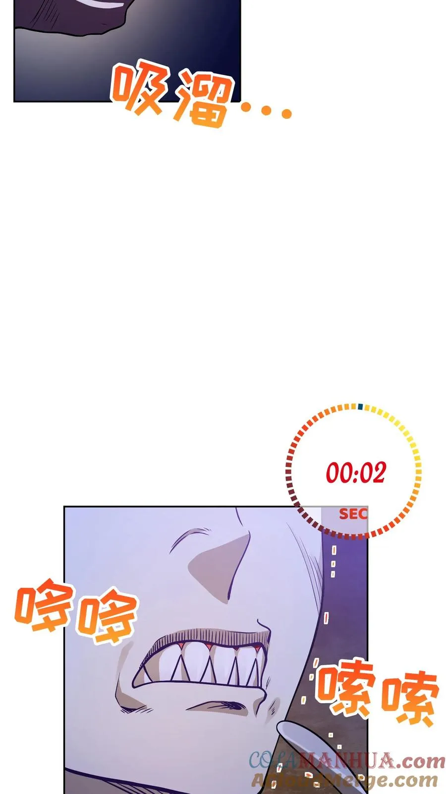 37. 爱丽丝21
