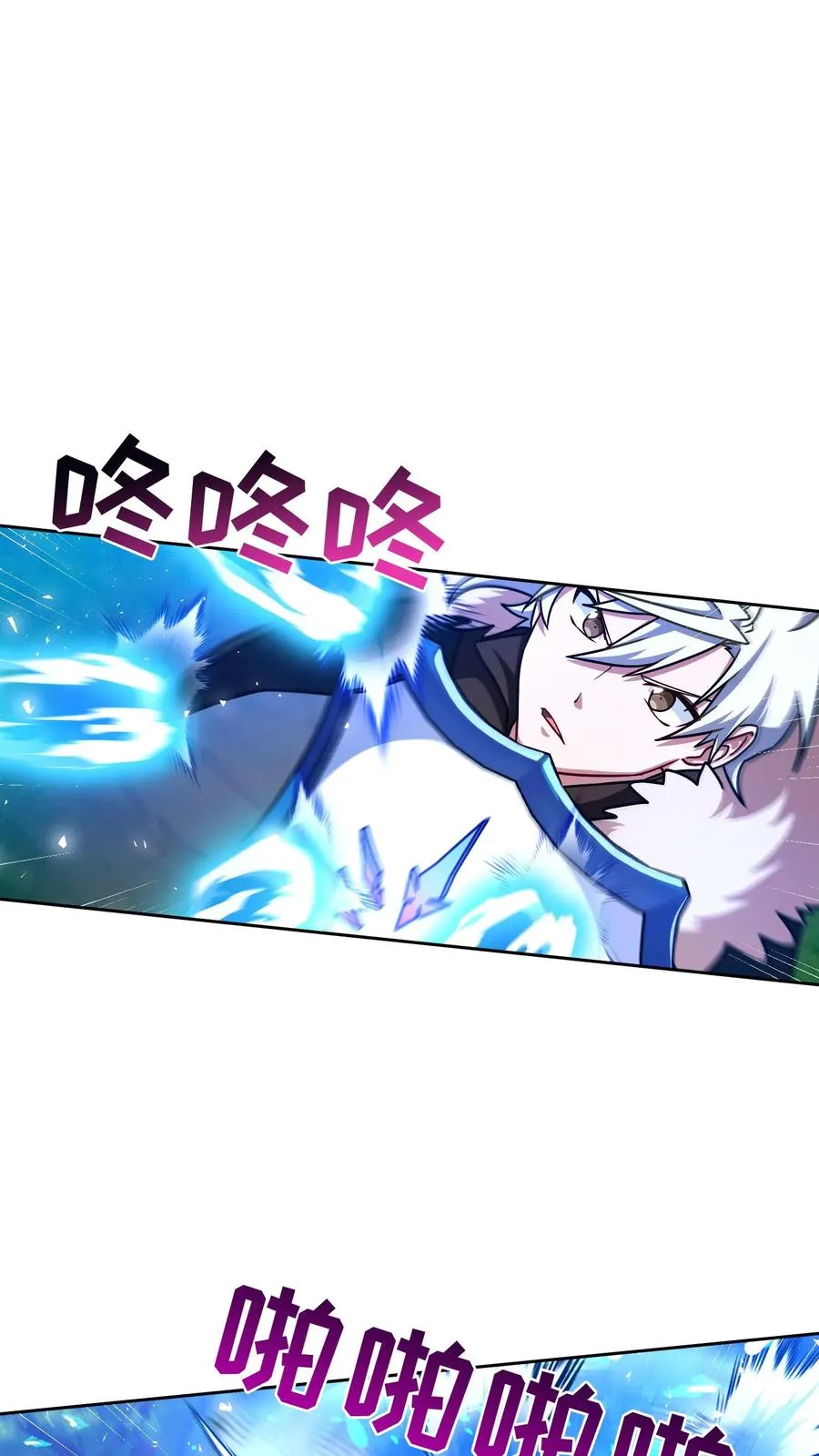 第66话55