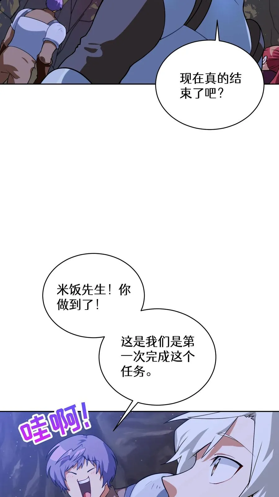 37. 爱丽丝41