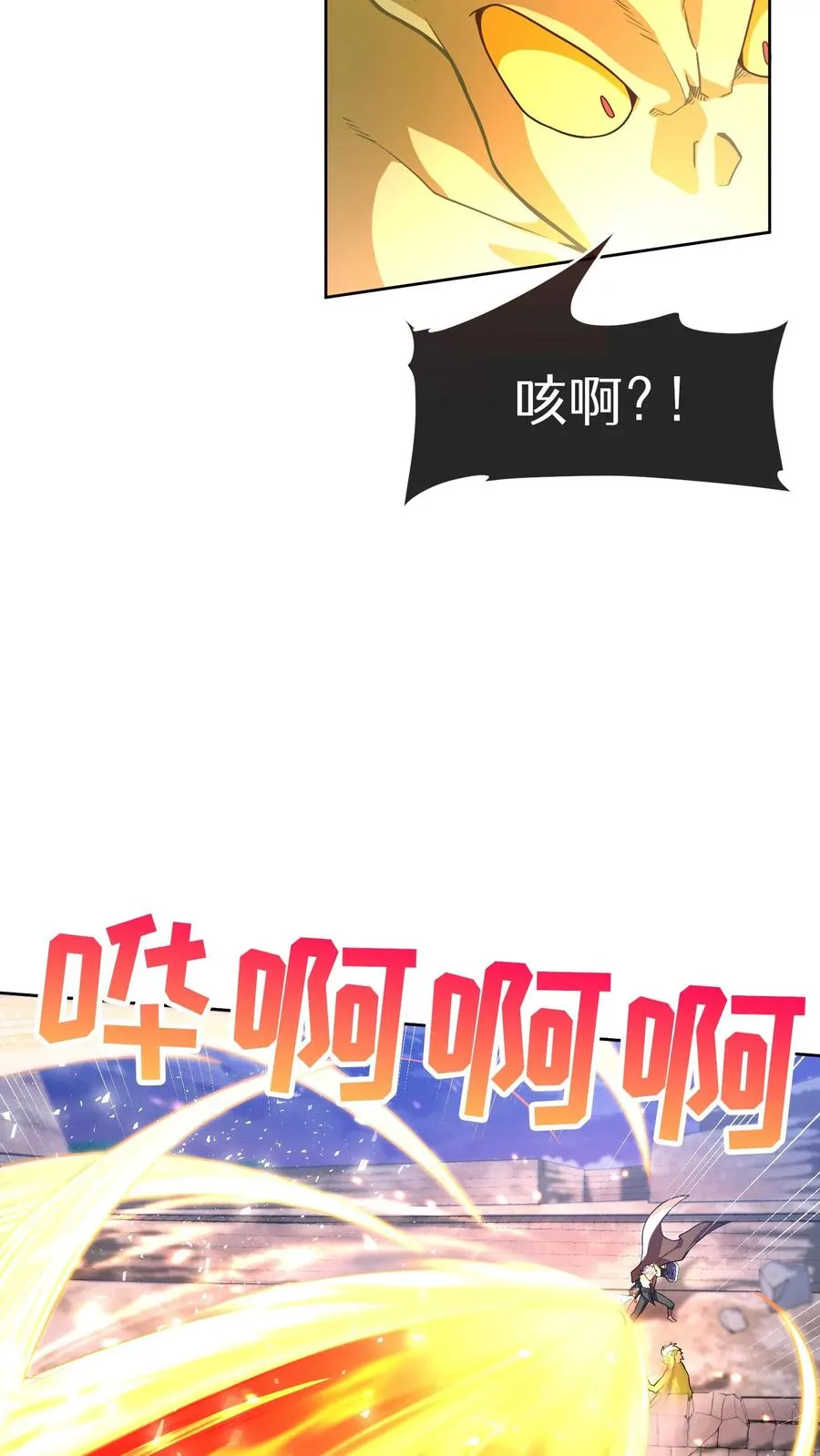 48. 口袋厨房55