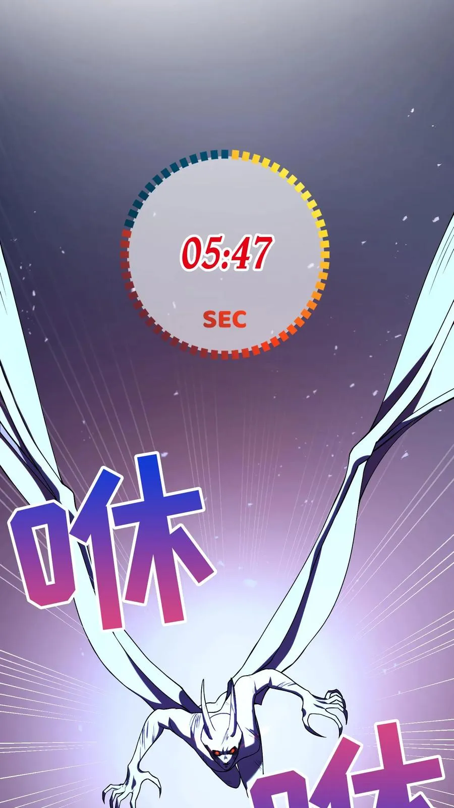 37. 爱丽丝8