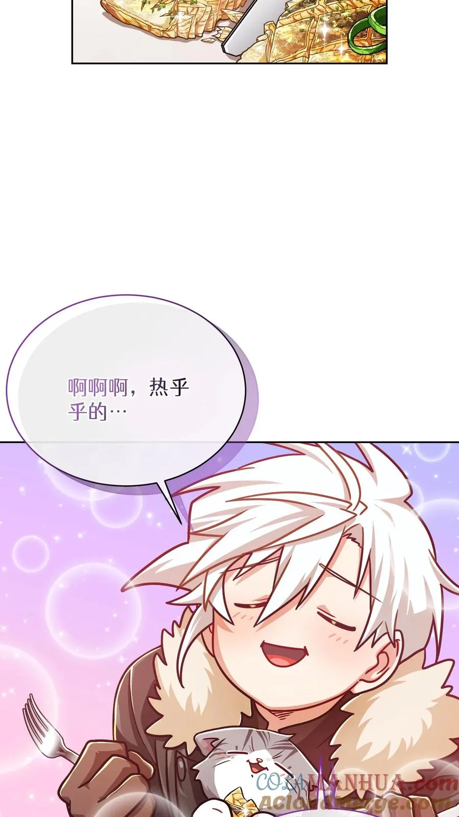 第65话51