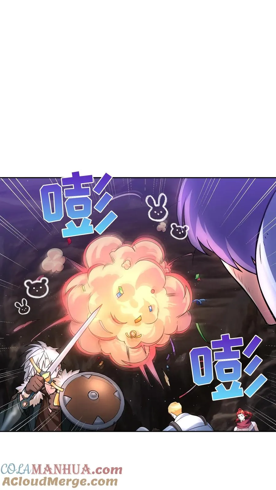 34. 悲痛的魔女30