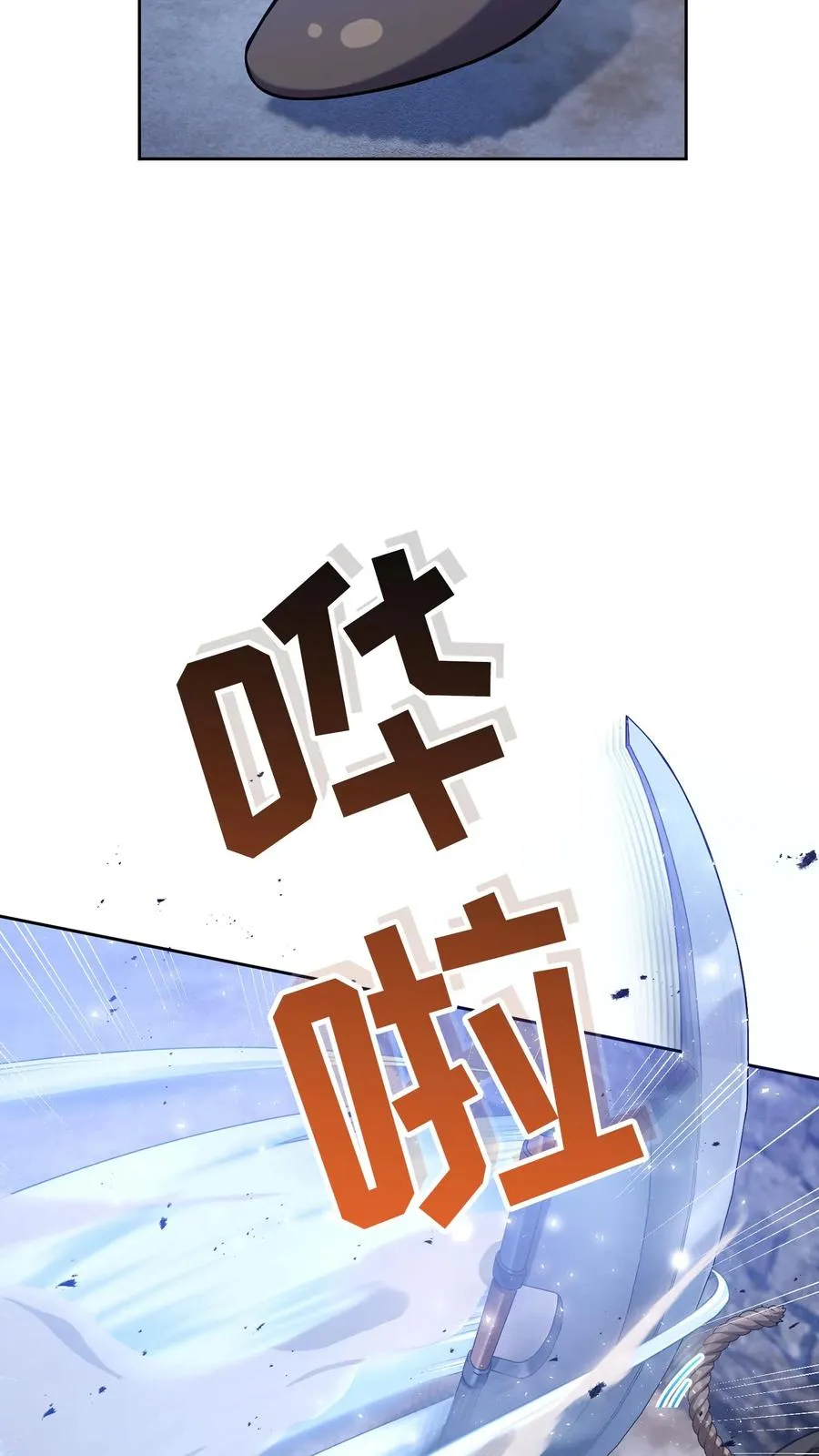 48. 口袋厨房50