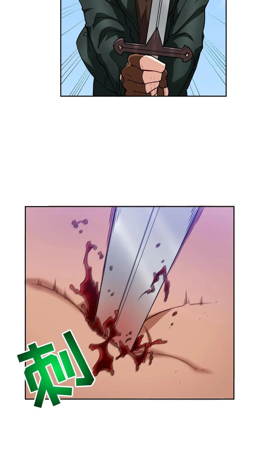 第18话 烤肉即是真理14