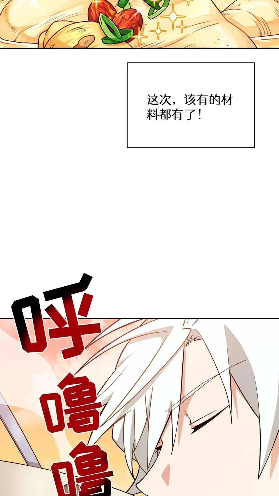 31. 清炖鸡31