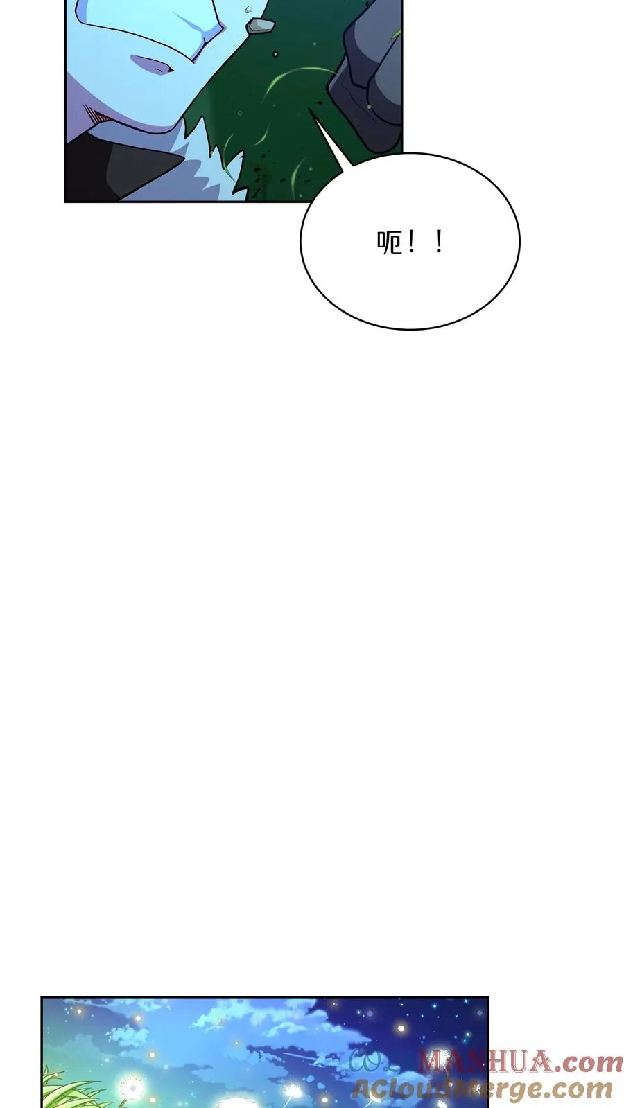 53. 精灵果60