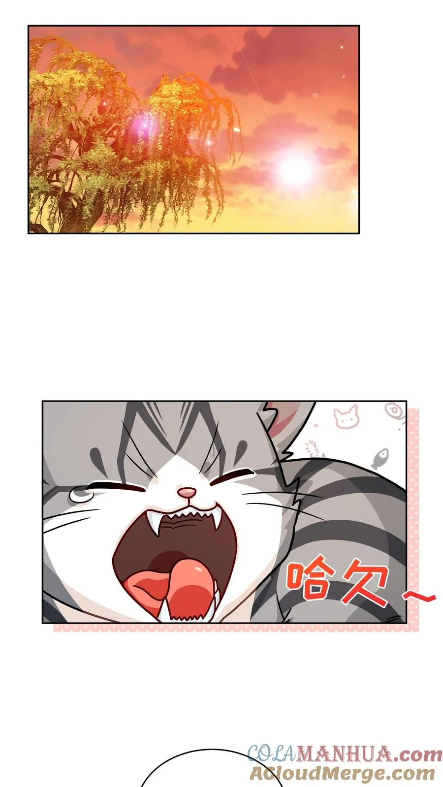 第63话60