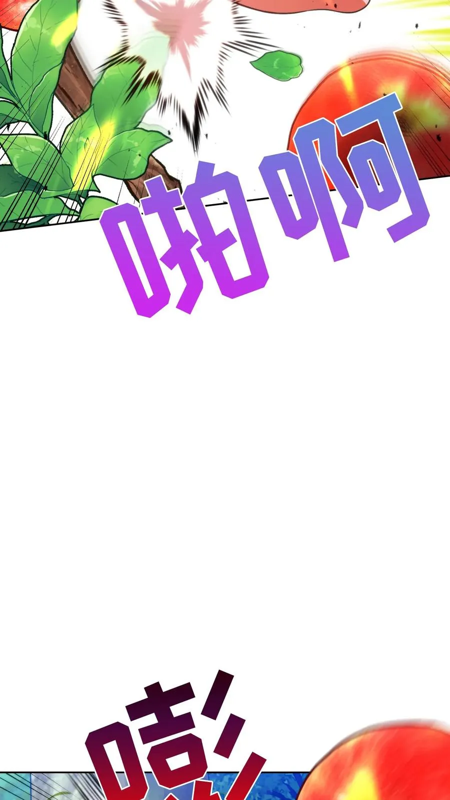 第78话28