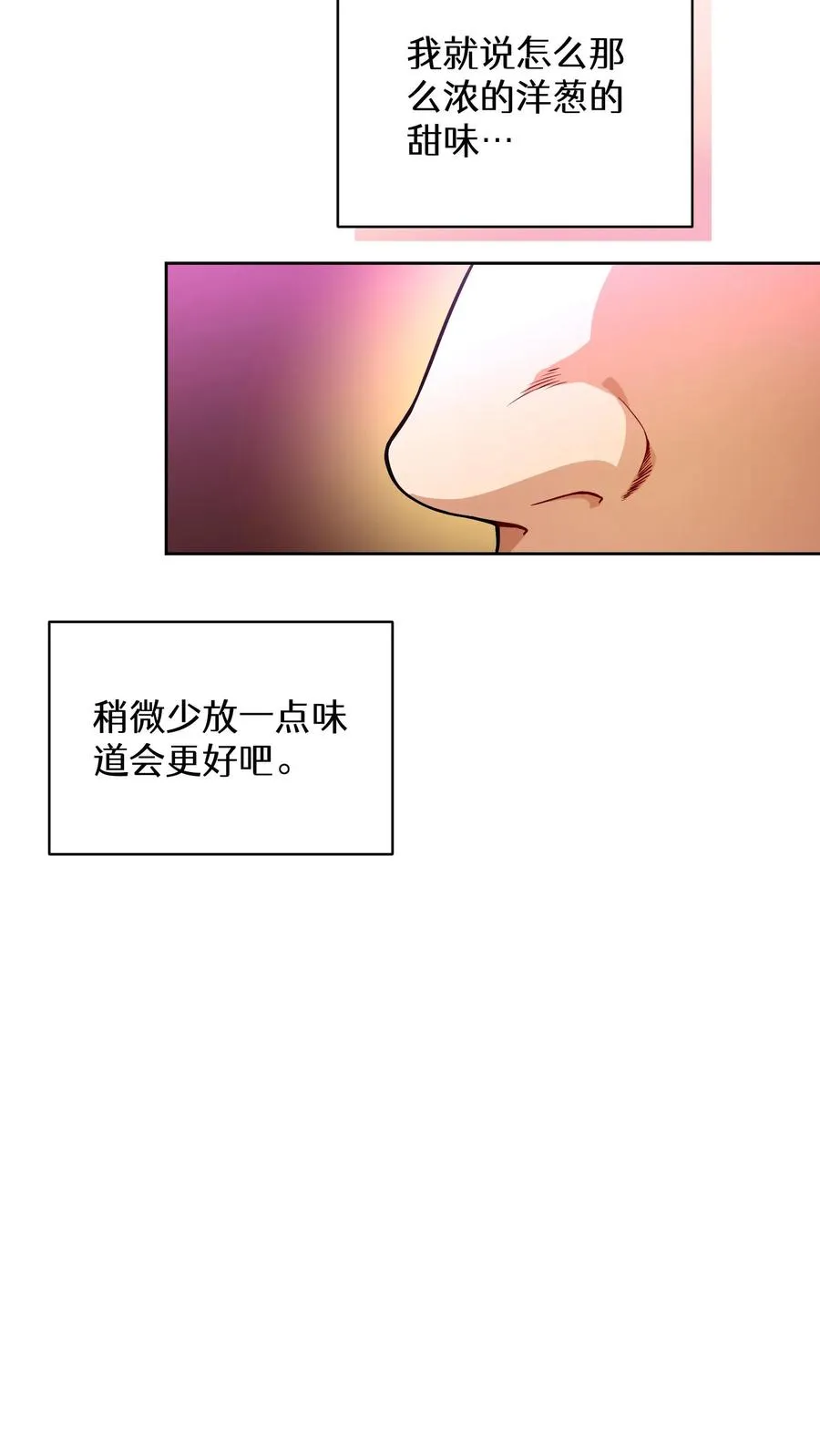 37. 爱丽丝74
