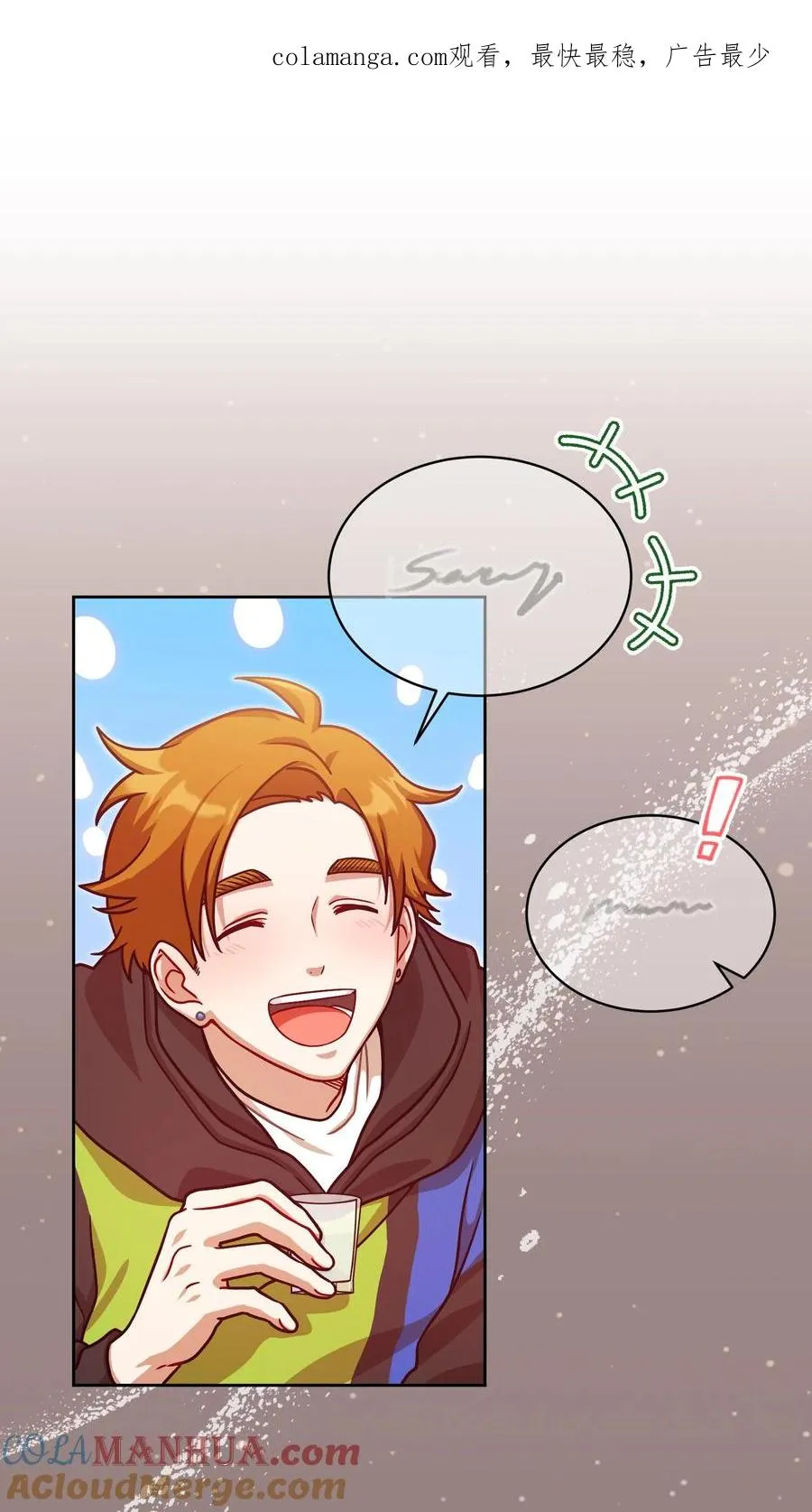 第63话0